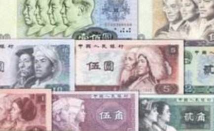 这张人民币即将下市<strong></p>
<p>币倍</strong>,价值居然翻3000倍!