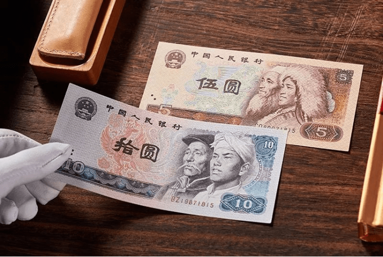 中山鼎艺丰:第四套人民币精品<strong></p>
<p>币倍</strong>,今后或有数十倍爆发潜力!