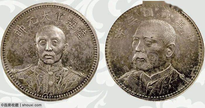 多品种合背币鉴赏 机制骡币是有意为之