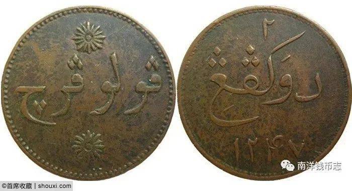 多品种合背币鉴赏 机制骡币是有意为之