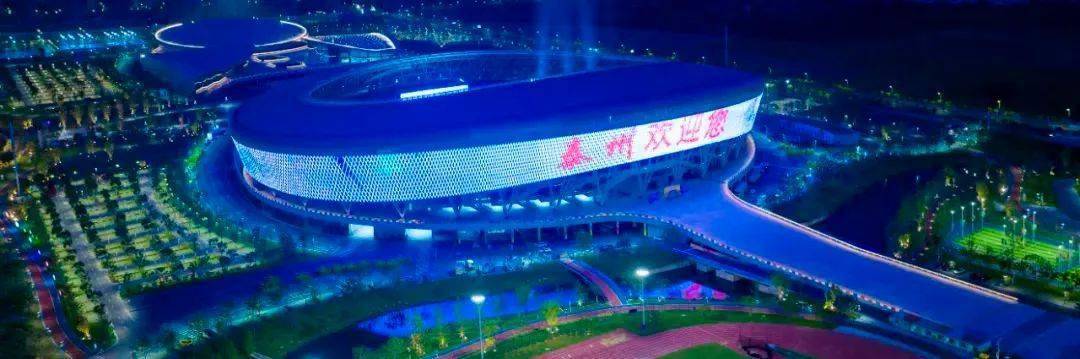 游泰州<strong></p>
<p>泰合币</strong>，遇见省运，和“泰宝”“凤娃”合个影