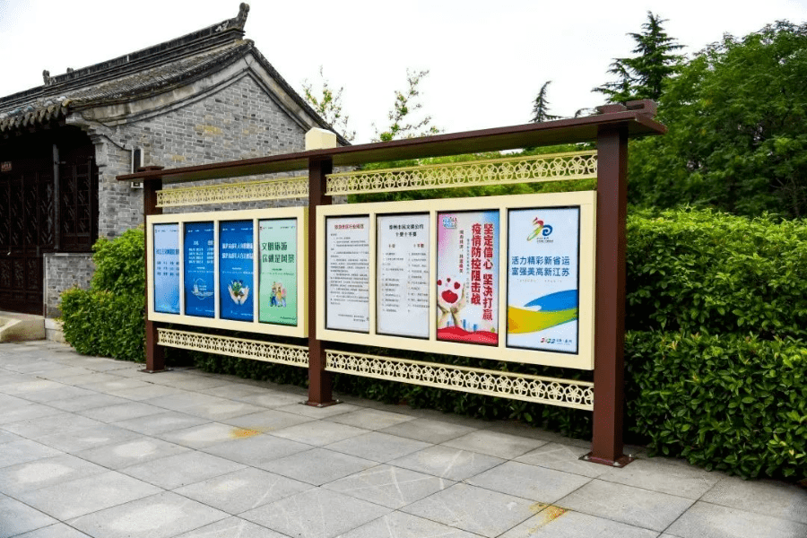 游泰州<strong></p>
<p>泰合币</strong>，遇见省运，和“泰宝”“凤娃”合个影