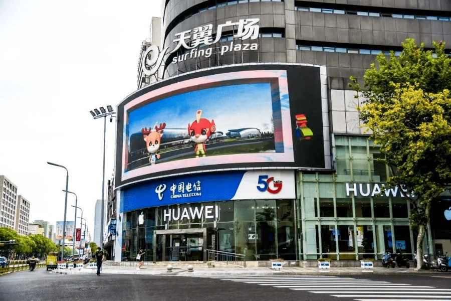 游泰州<strong></p>
<p>泰合币</strong>，遇见省运，和“泰宝”“凤娃”合个影