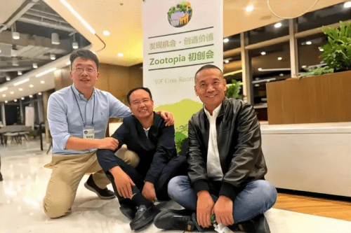 泰合煮酒|G7物联与E6“合体”<strong></p>
<p>泰合币</strong>,完成物流行业技术合并