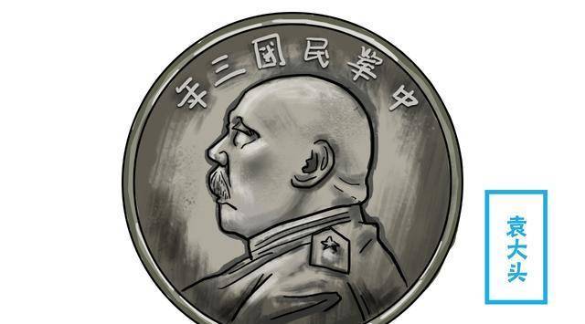 民国时期的银元<strong></p>
<p>响币</strong>，一吹就响，那真币和假币的响声有何区别？