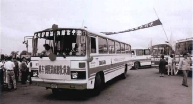 上世纪最荒谬的骗局:初中生号称可以将水变油<strong></p>
<p>世纪币</strong>,骗了四亿多人民币