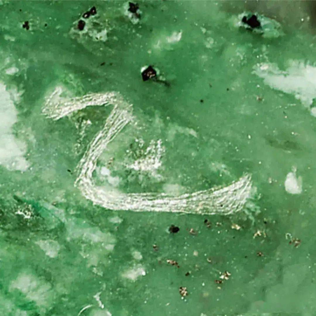 32件古玉一出手就卖了3807万:只要藏品“牛”<strong></p>
<p>世纪币</strong>,哪有不赚钱