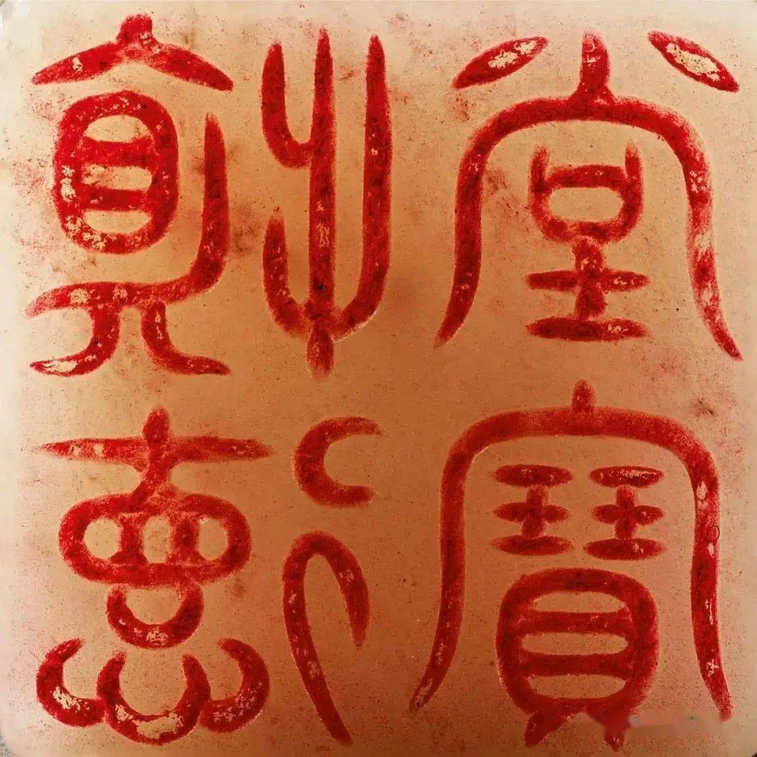 32件古玉一出手就卖了3807万:只要藏品“牛”<strong></p>
<p>世纪币</strong>,哪有不赚钱