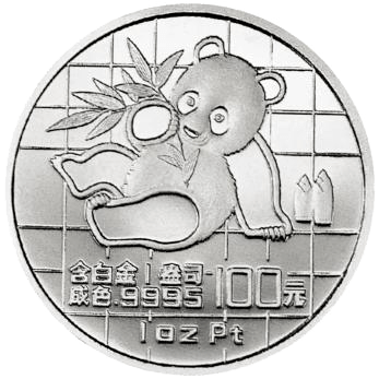 【周末专栏——钱币故事】第四十期:2023版熊猫币就要来啦<strong></p>
<p>世纪币</strong>,会有铂币吗?