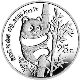 【周末专栏——钱币故事】第四十期:2023版熊猫币就要来啦<strong></p>
<p>世纪币</strong>,会有铂币吗?