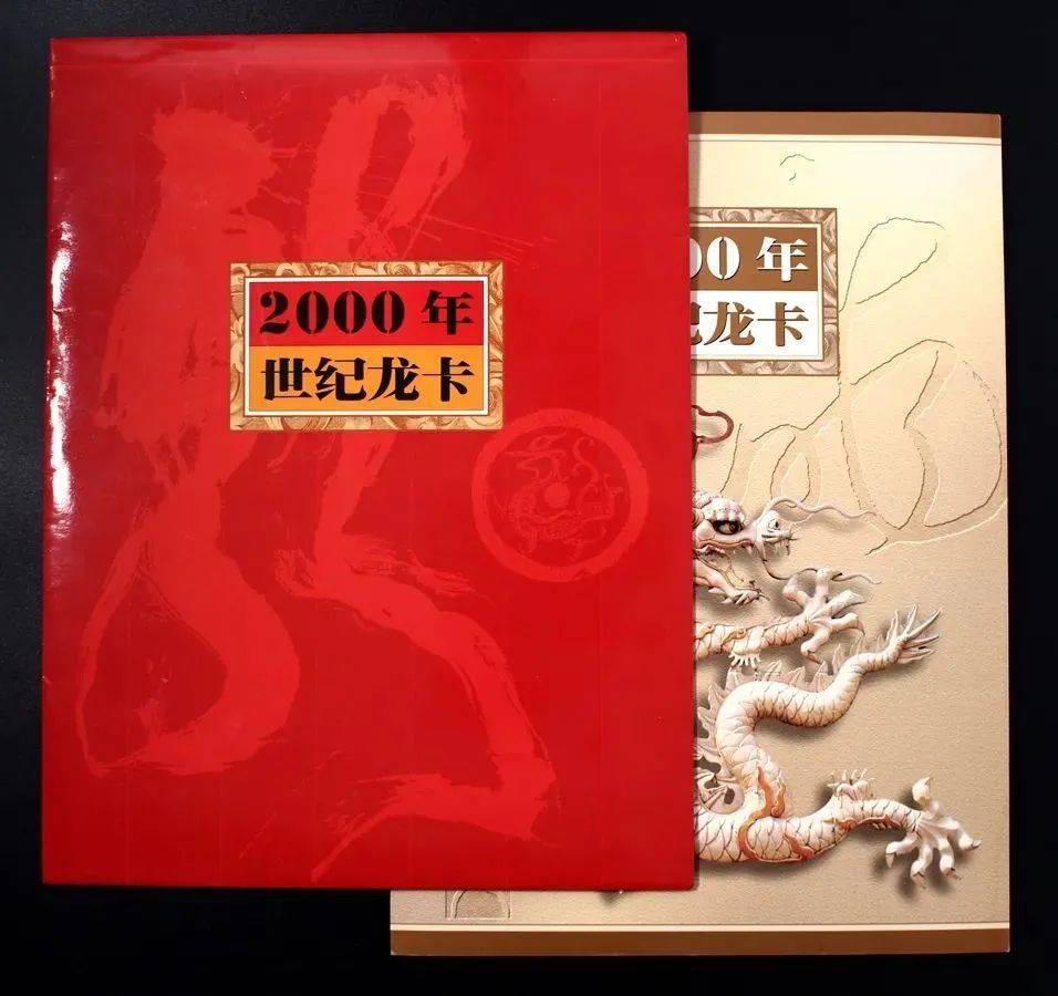 跌了<strong></p>
<p>世纪币</strong>,3张连一起的五版币100元,只值4000多了