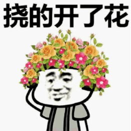 云冈石窟里的“羊<strong></p>
<p>币里羊</strong>了个羊”