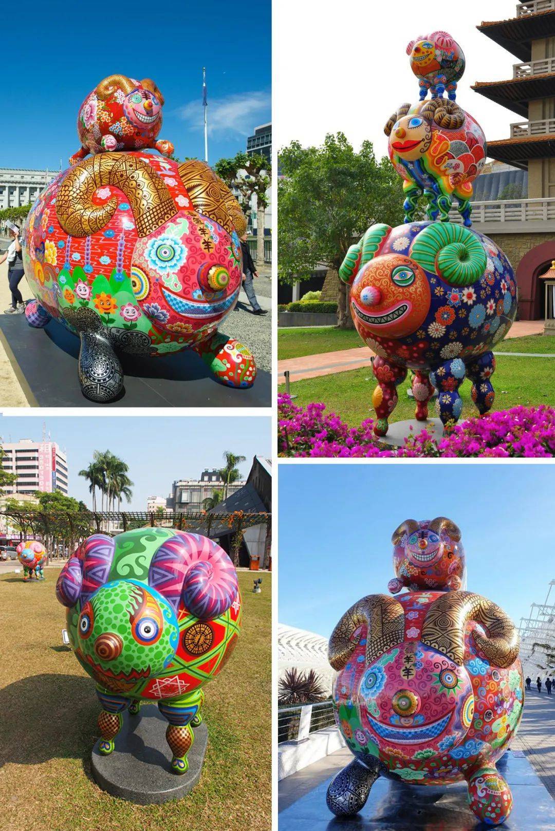 [灵感」关于景观里的“羊里个羊”<strong></p>
<p>币里羊</strong>,你要不要来看看