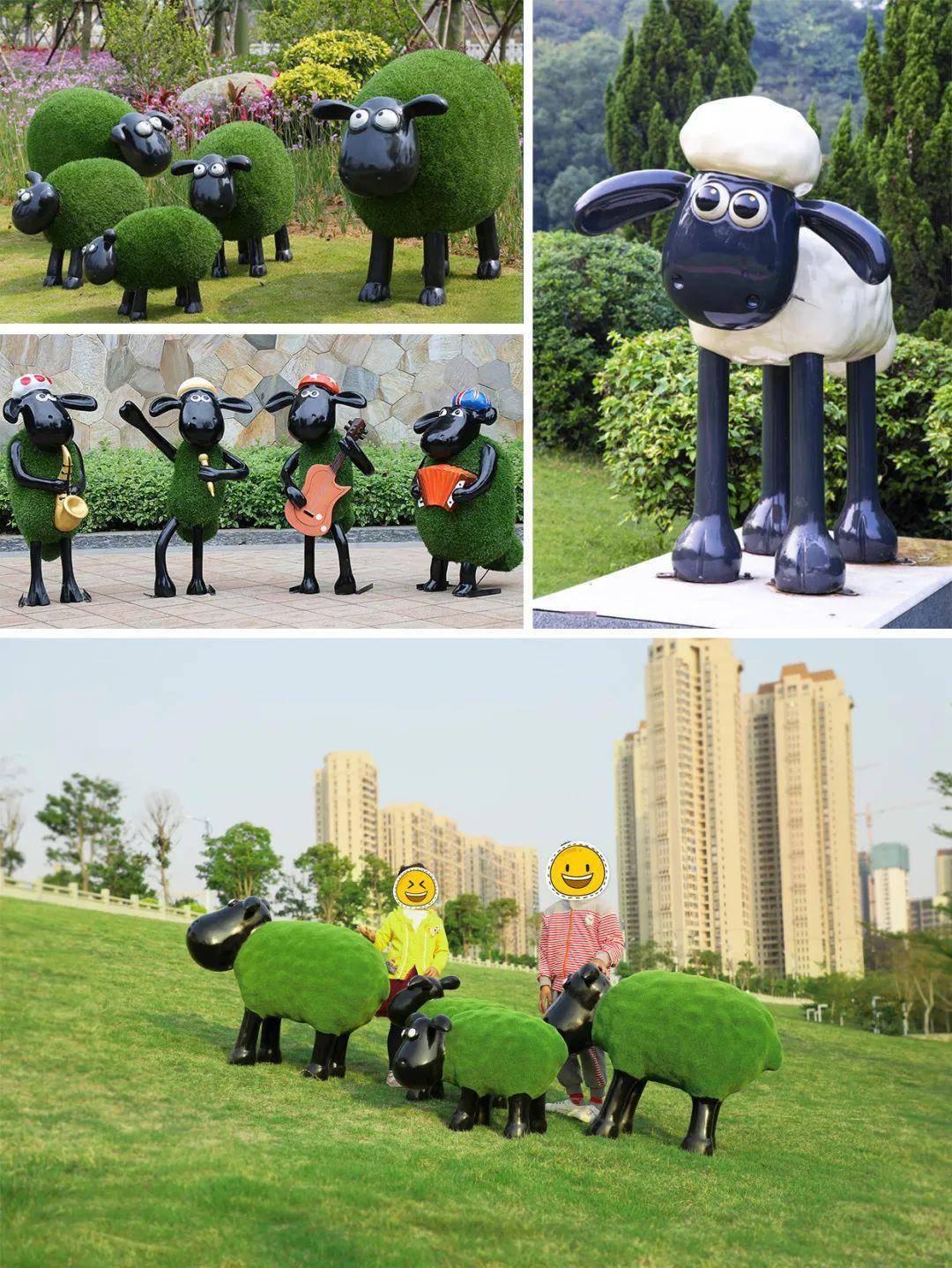 [灵感」关于景观里的“羊里个羊”<strong></p>
<p>币里羊</strong>,你要不要来看看