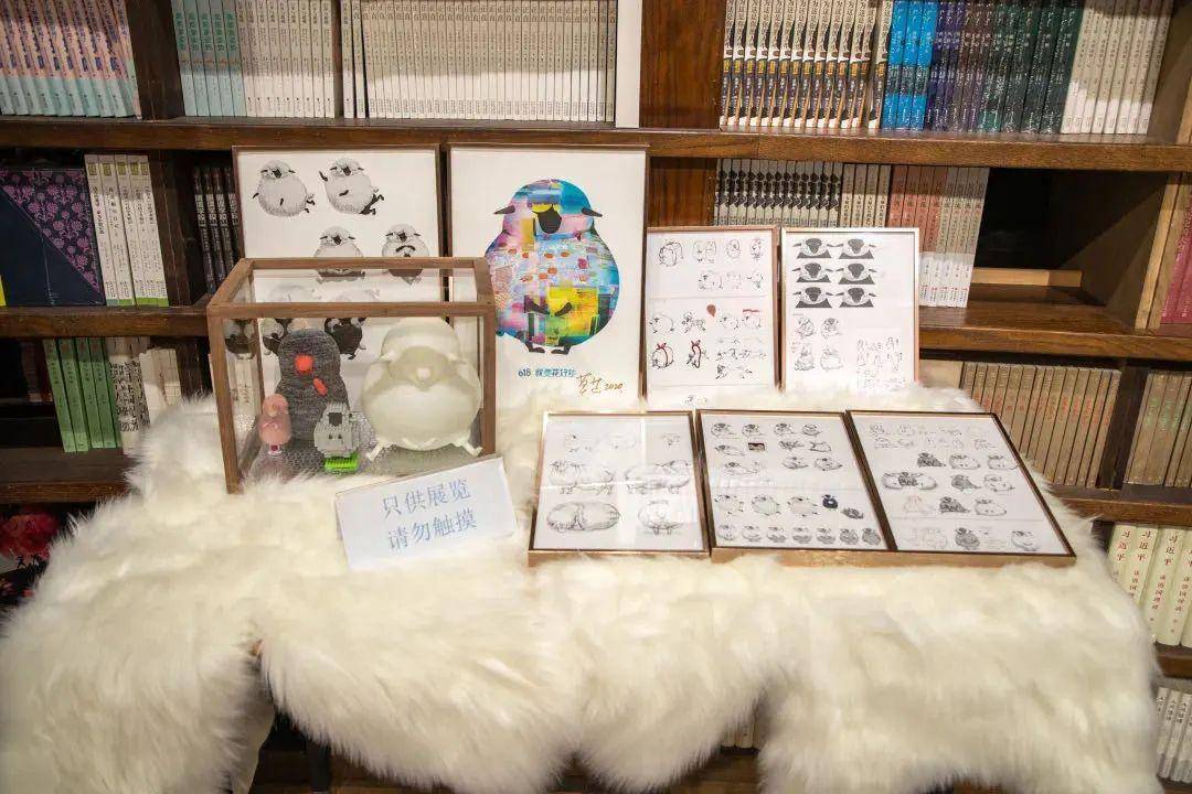 [灵感」关于景观里的“羊里个羊”<strong></p>
<p>币里羊</strong>,你要不要来看看