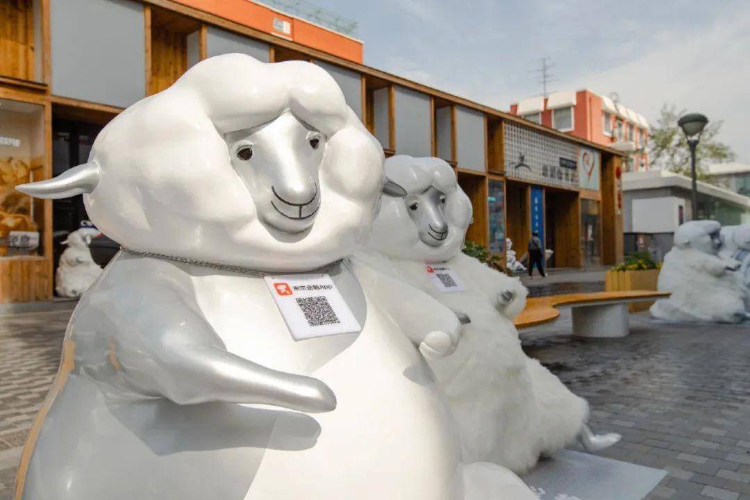 [灵感」关于景观里的“羊里个羊”<strong></p>
<p>币里羊</strong>,你要不要来看看