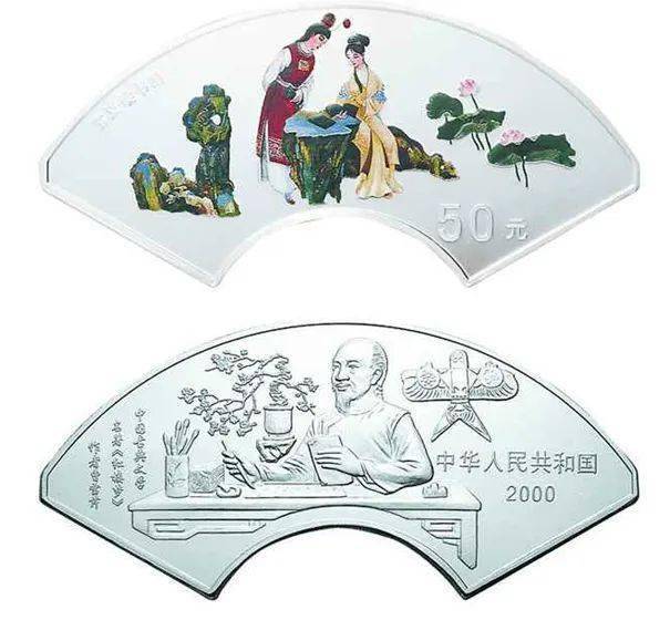 金银币好币的十大标准(上)