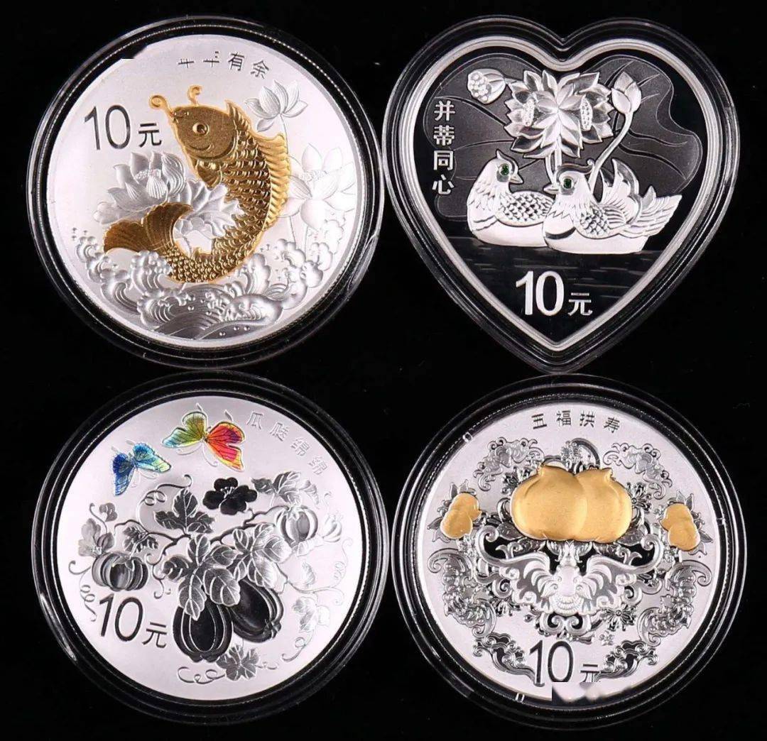 金银币好币的十大标准(上)