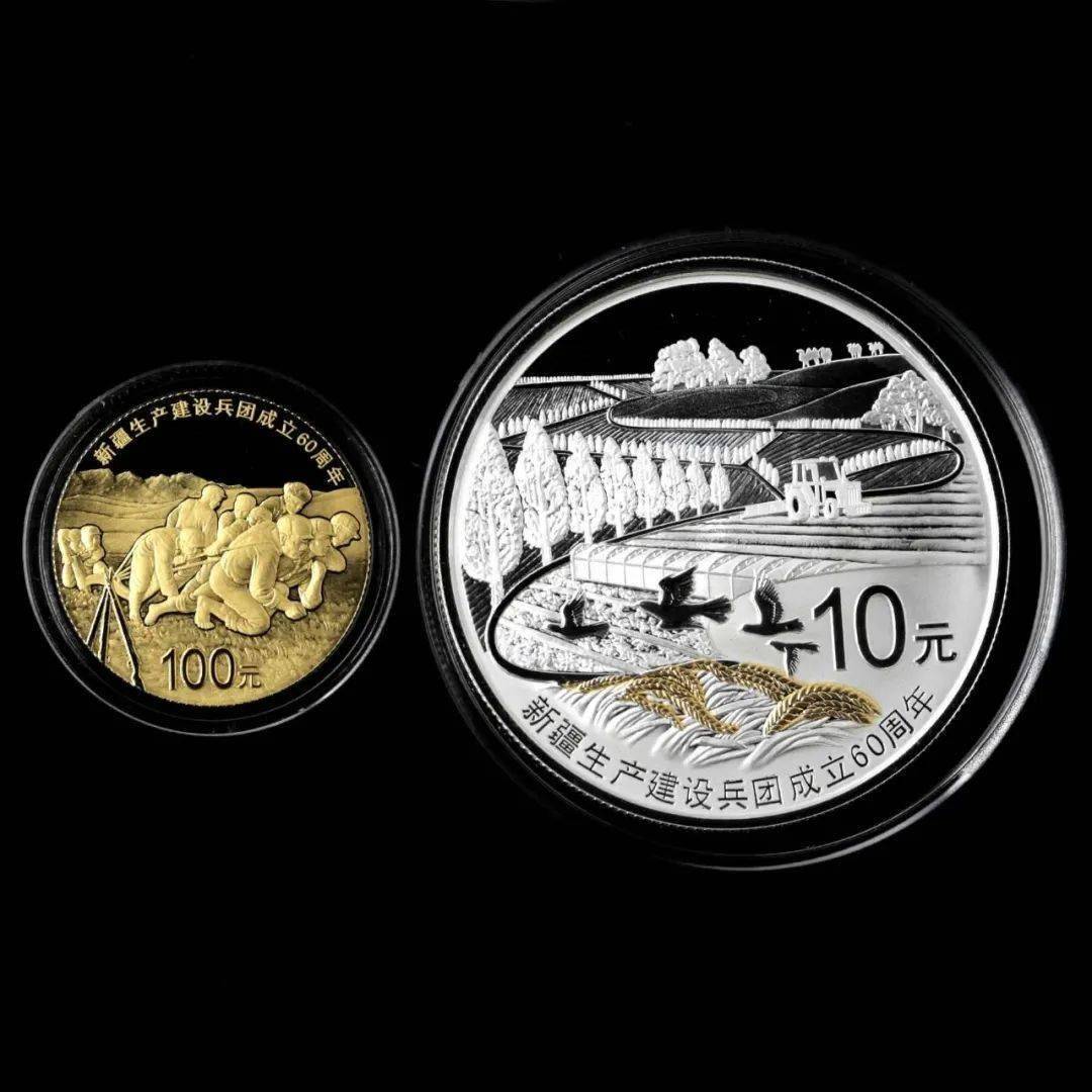 金银币好币的十大标准(上)