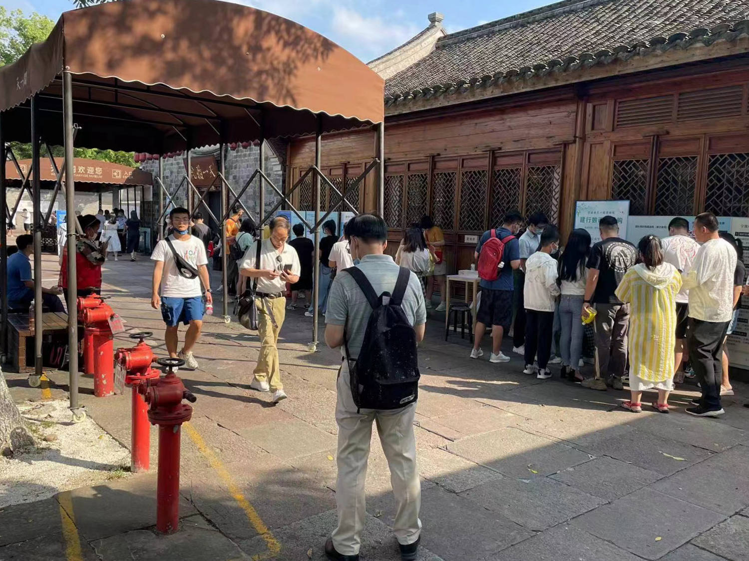 天一阁门票用上数币啦