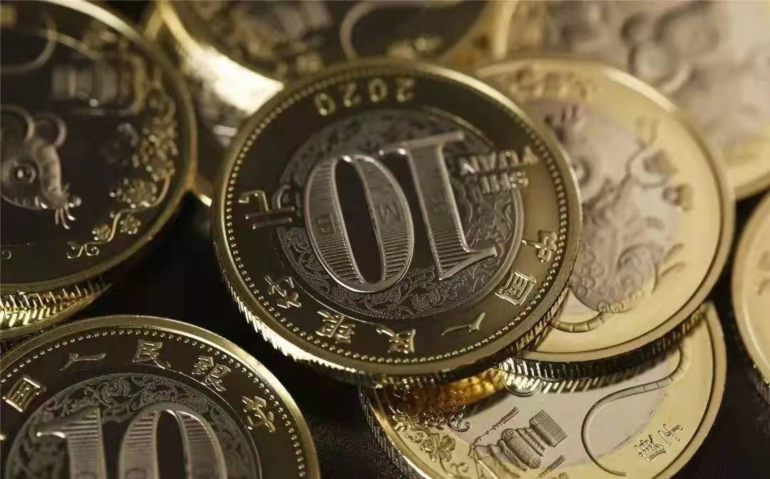 线上预约，虎年纪念币公告了，其余币钞直接排队兑换