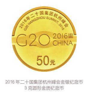 2012-2022：贵金属纪念币上的中国成就（上）