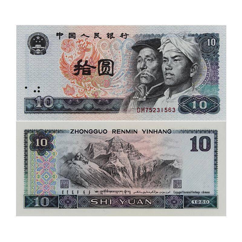 钱币市场上比较火的品种<strong></p>
<p>上币网</strong>,号码币