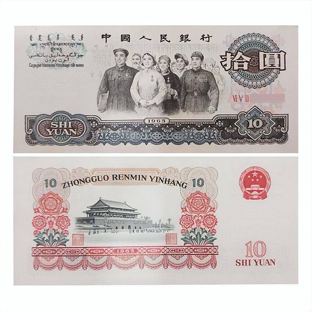 钱币市场上比较火的品种<strong></p>
<p>上币网</strong>,号码币