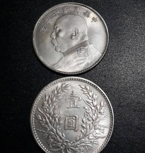 民国时期的一块“大洋”<strong></p>
<p>币别换算</strong>,换算成人民币大概多少钱?说出来别不信