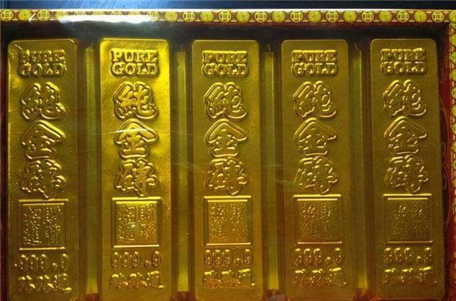 民国流通的一根金条<strong></p>
<p>币别换算</strong>,换算成人民币,大约能有多少钱