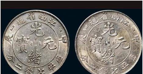 民国时期<strong></p>
<p>币别换算</strong>，一块“袁大头”值多少钱？换算成人民币，能买很多东西