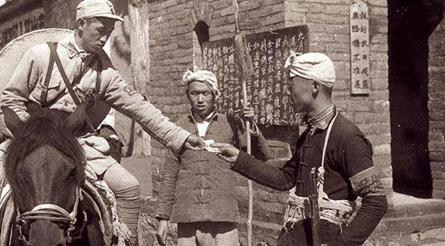 民国时期的一块“大洋”<strong></p>
<p>币别换算</strong>,换算成人民币大概多少钱?你相信吗