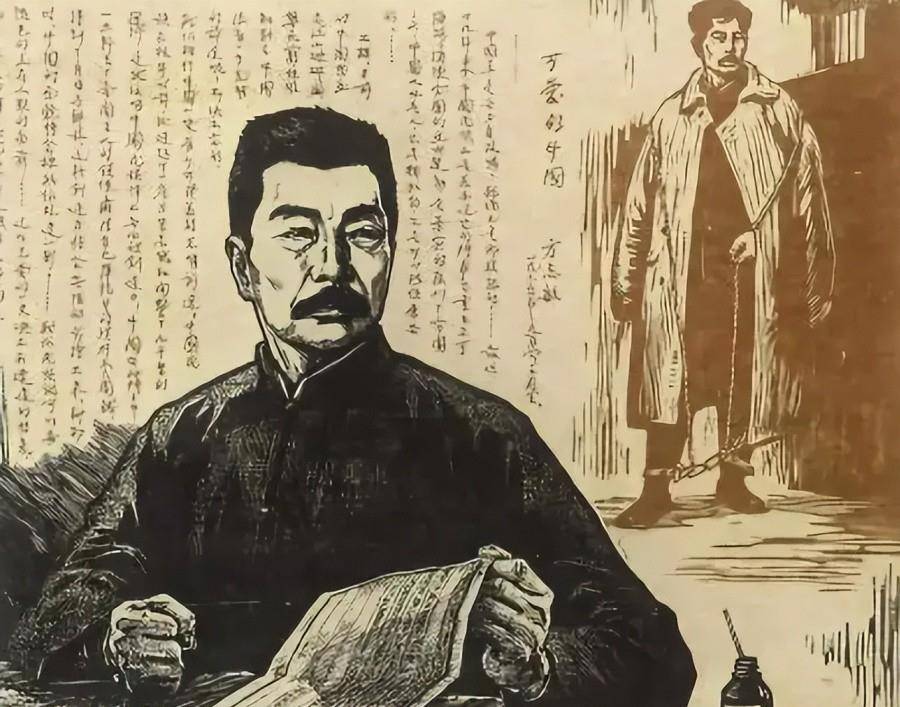 鲁迅当时月工资350块大洋<strong></p>
<p>币别换算</strong>,如果换算成人民币,相当于多少钱?