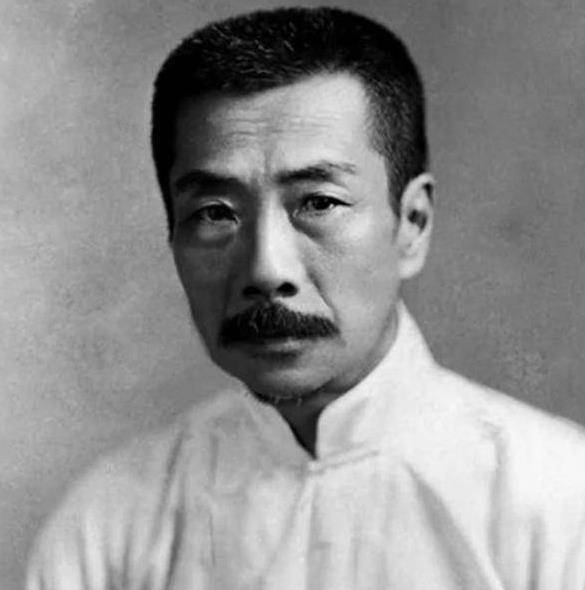 民国时期<strong></p>
<p>币别换算</strong>，鲁迅每月工资350块大洋，换算成人民币相当于多少钱？