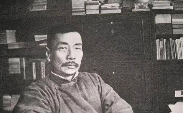 民国时期<strong></p>
<p>币别换算</strong>，鲁迅每月工资350块大洋，换算成人民币相当于多少钱？