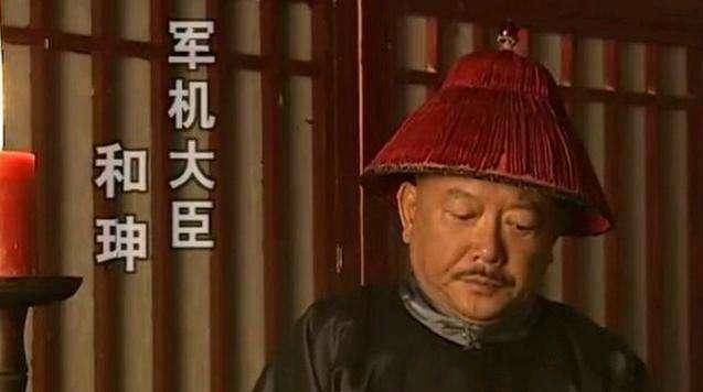 明朝巨商沈万三富可敌国<strong></p>
<p>币别换算</strong>，换算成人民币有多少？央视栏目算出答案