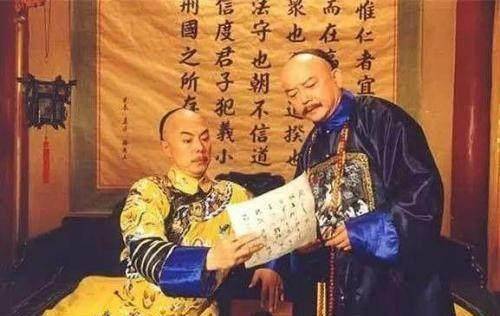 古今第一巨贪和珅到底贪了多少<strong></p>
<p>币别换算</strong>?换算人民币竟然这么高