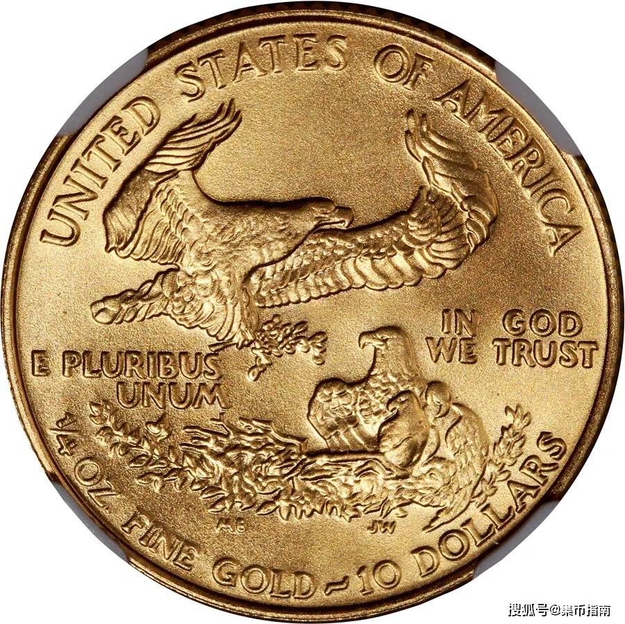 这些金币中熊猫币排第几<strong></p>
<p>排单币</strong>?