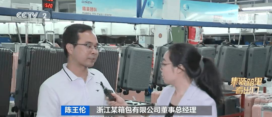 出口爆单！它，订单排到明年四月