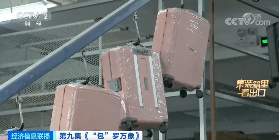 出口爆单!它<strong></p>
<p>排单币</strong>,订单排到明年四月