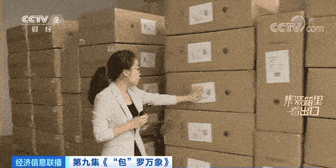 出口爆单!它<strong></p>
<p>排单币</strong>,订单排到明年四月