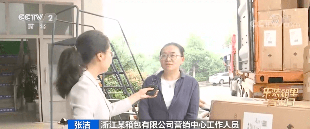 出口爆单!它<strong></p>
<p>排单币</strong>,订单排到明年四月