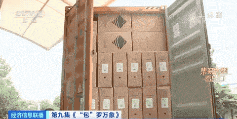 出口爆单!它<strong></p>
<p>排单币</strong>,订单排到明年四月