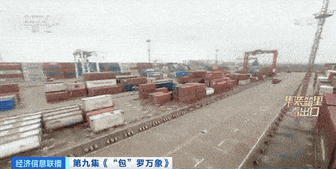 出口爆单!它<strong></p>
<p>排单币</strong>,订单排到明年四月