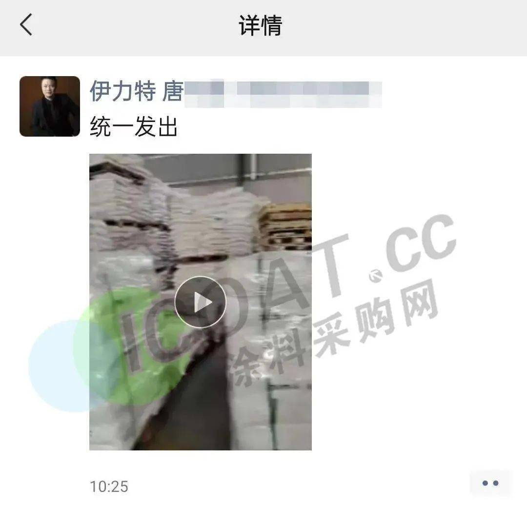 爆单<strong></p>
<p>排单币</strong>!什么情况?别人没生意!这里订单排满!
