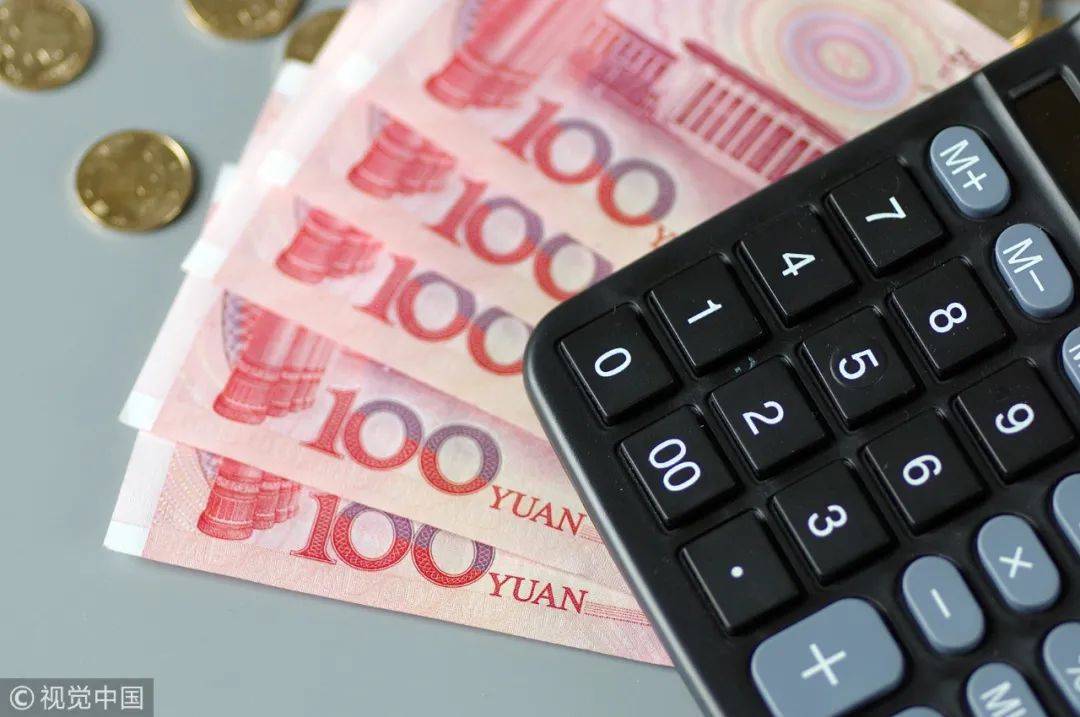 刚刚<strong></p>
<p>越币1000</strong>,人民币暴涨1000点!