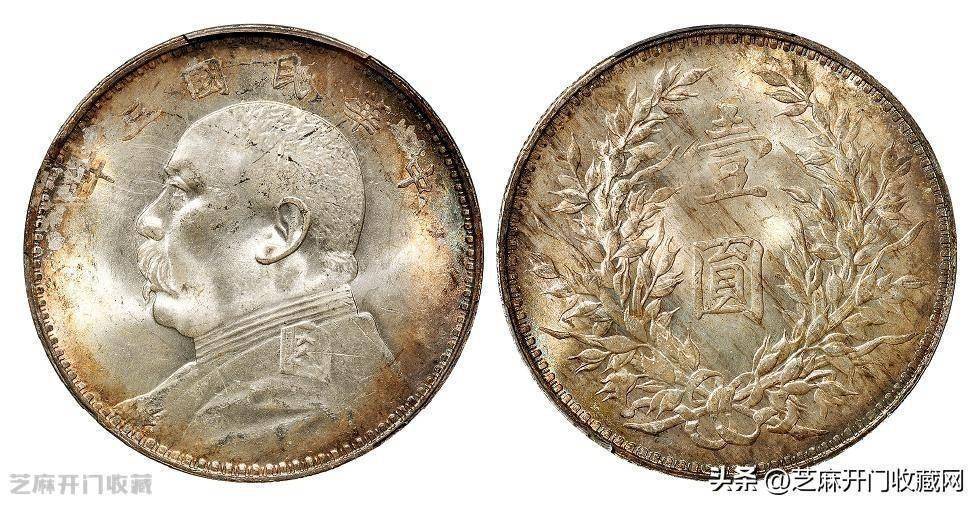 裸币无戳袁大头跌破1000了<strong></p>
<p>越币1000</strong>?