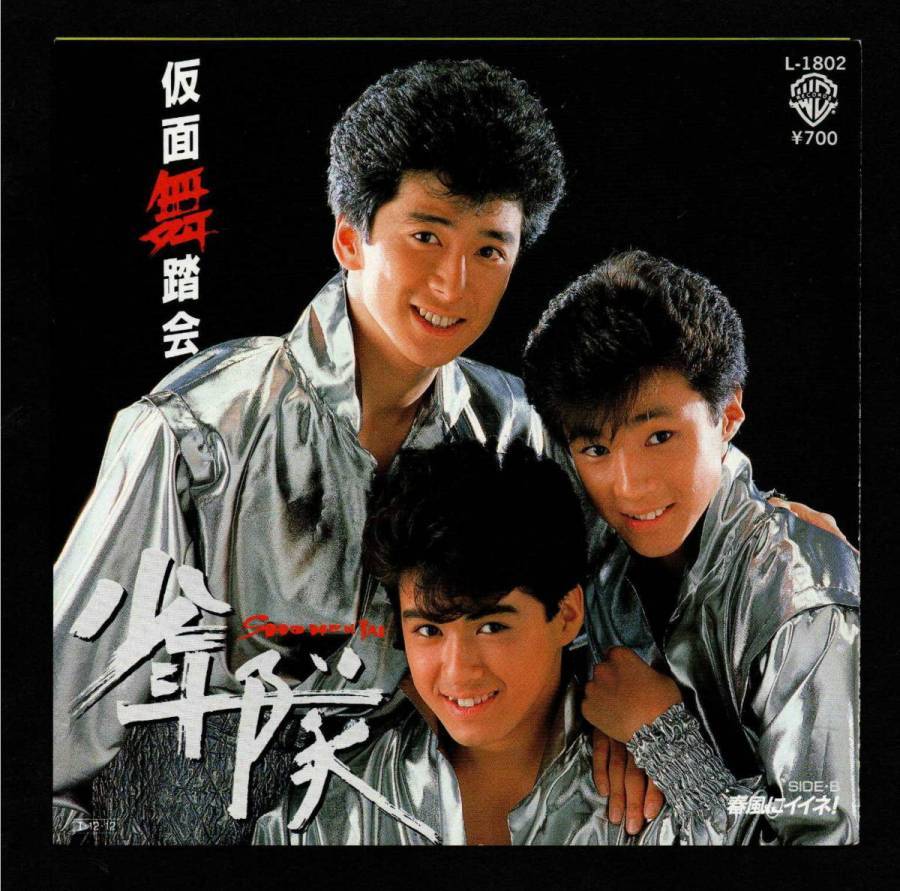 劣币驱逐良币<strong></p>
<p>越币1000</strong>,越爱追星,中国娱乐产业越完蛋