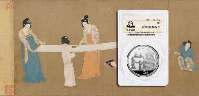 又一龙头币<strong></p>
<p>越币1000</strong>,仅1000枚!本月发行!