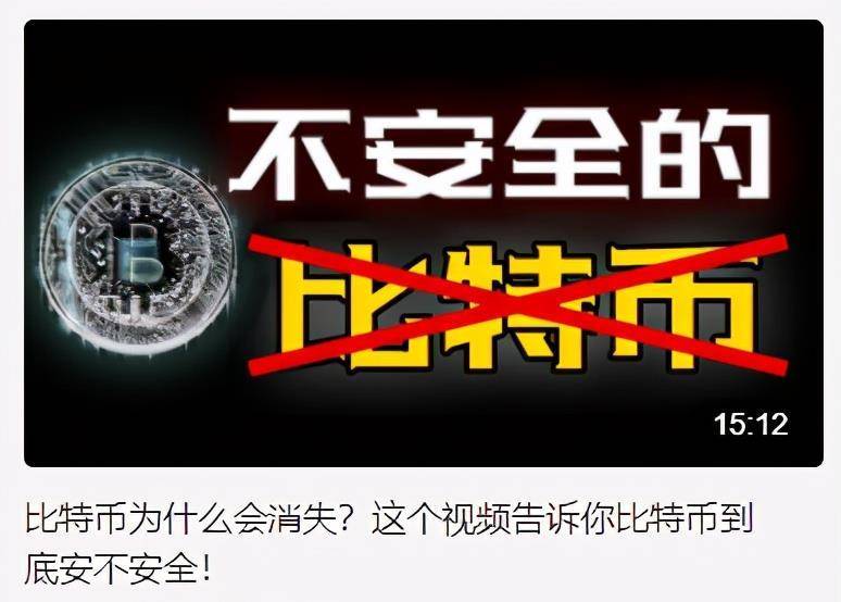 狗狗币的路为啥越走越歪<strong></p>
<p>越币1000</strong>?为你讲述狗狗币的前世今生